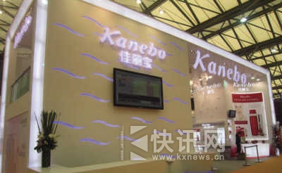 日本佳丽宝再曝白斑丑闻新增受害者4千人