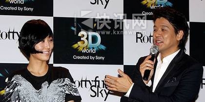 25岁韩国女歌手RottyfulSky因脑死离世(图)