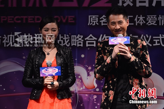 女星陈廷嘉透露将结婚 与老公夜店喝酒认识(图)