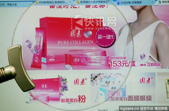 ��ͼƬ��Դ�������߱�����