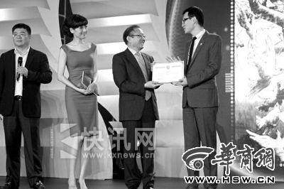 沈星暴瘦亮相 拒谈富商骚扰