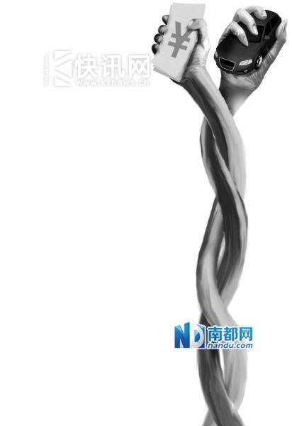 同一天内两次检测,上午自己送检没通过,下午找中介送检,尾气排放指标相差超过10倍。汽车年检水太深了!——— 禅城车主邓先生