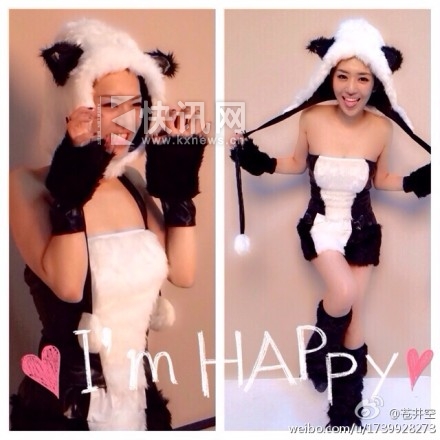 苍井空穿熊猫装拍写真 放言在中国再找一个“王宝强”恋爱