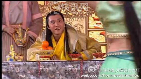 冯绍峰早年“猥琐”表演被嘲“浮夸”(图)