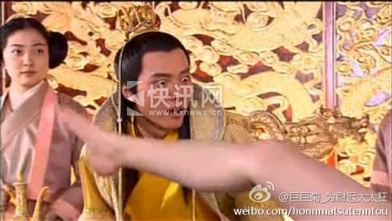 冯绍峰早年“猥琐”表演被嘲“浮夸”(图)