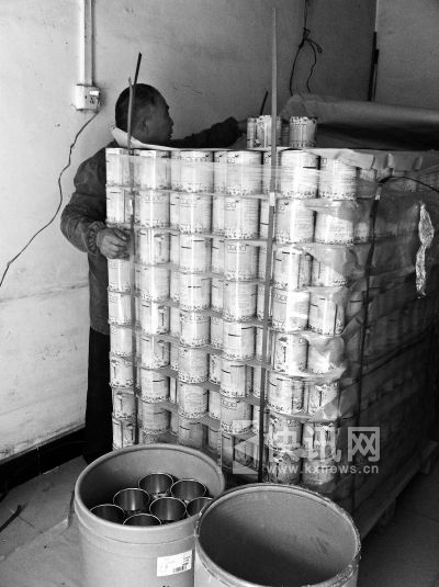 �������ع����ʳ��ҵ�������� 