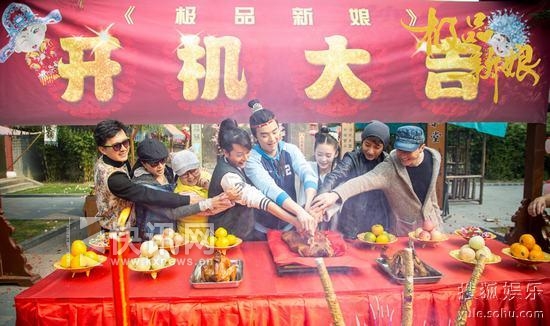 《极品新娘》爆笑开机 李沁变身野蛮娇妻