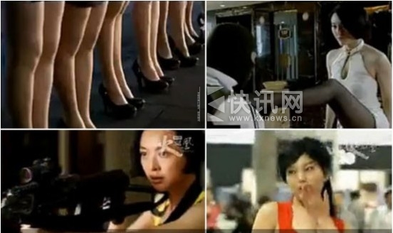 我是特种兵之火凤凰“最养眼”性感女汉子爆乳合照流出【多图】