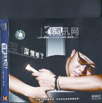 黄晓明周迅聚首撒娇 二人风流情史大盘点/图