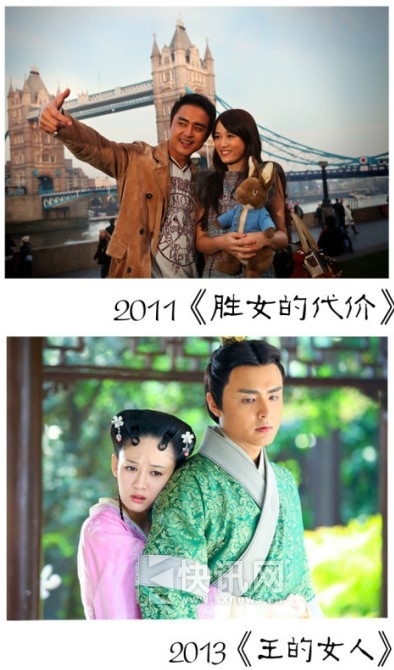 于正被批篡改历史 电视剧版《小时代》