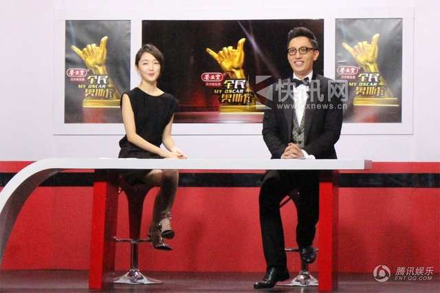 《全民奥斯卡》女神周冬雨变身“女汉子”