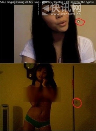 韩女星Aliee裸照曝光 遭到前男友泄密报复【组图】