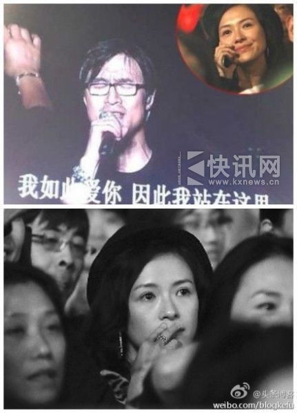 传汪峰曾睡过女歌迷 女方为其堕胎洗内裤(图)