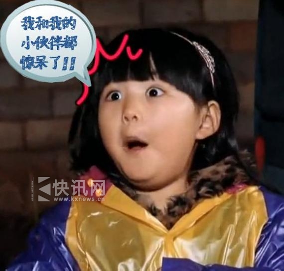 网友曝《爸爸去哪儿》爸爸身家 田亮真“土豪”