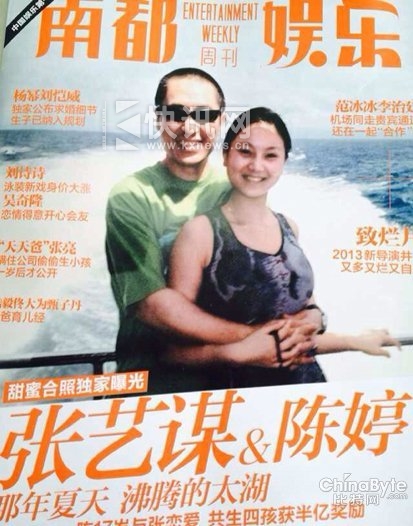 ����ı�����ӳ��ú����ع� ����ıһ����������Ц��