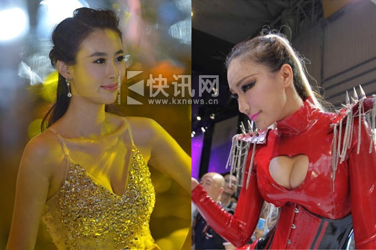 广州车展兽兽PK成都车展硅胶女