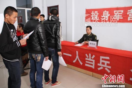 消防微电影《兄弟的草原》杀青 12月中旬上映