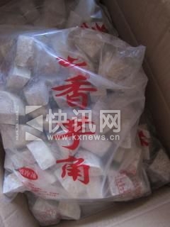  ̨��ʳƷҩ��������ŷ��֣��Դ�½���ڵ�8.262�򹫽���ȥƤ��ը������ͷ�����ũҩ0.03ppm(������Ϊ0.01ppm��ppmΪ�����֮һ)�������˻����١��������硱ͼ