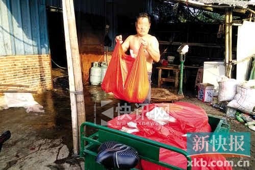 ���˽���ɱ�õ���ᵽ���ֳ��ϣ�׼�����ߡ�