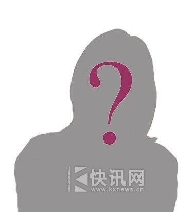 韩国数十名女星涉嫌性交易 检察院已立案