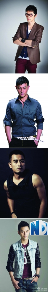 网络小说剧选美罗晋或演白子画 胡歌扮麒麟才子