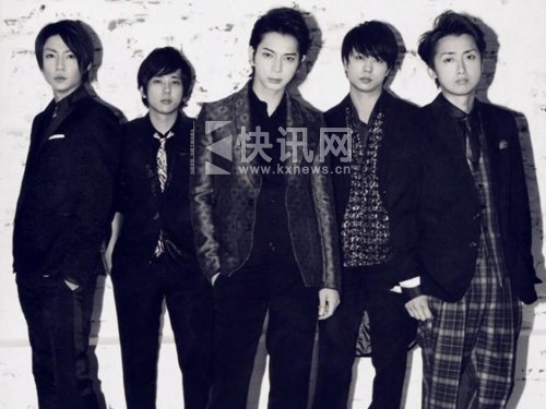 日本天团岚惊传服雌性激素 平均身高仅1米67