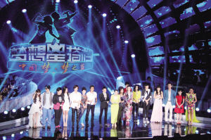 撒贝宁怒斥杨宗纬吉克隽逸退赛 毫无信用可言