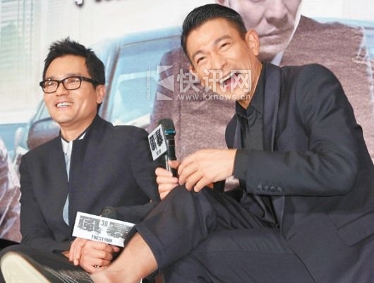 刘德华为电影陪老板喝酒 自曝不会聊天