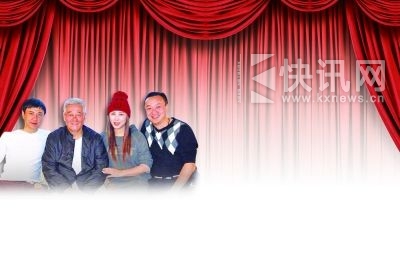 赵本山和开心麻花团队。