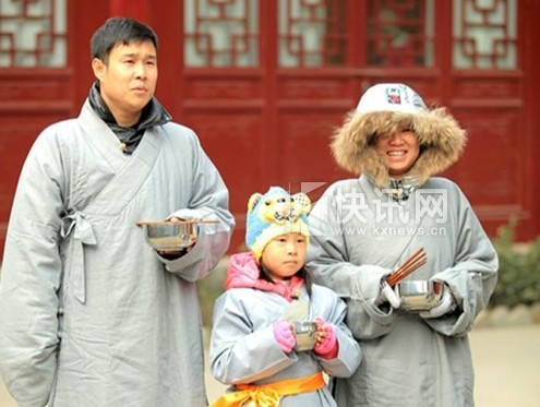 小沈阳上《人生第一次》节目耍大牌 公开道歉