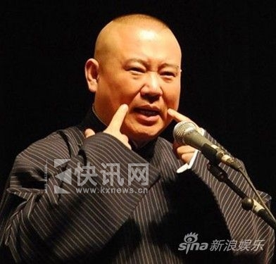 郭德纲回应“负能量”家训:不是我儿子别往心里去