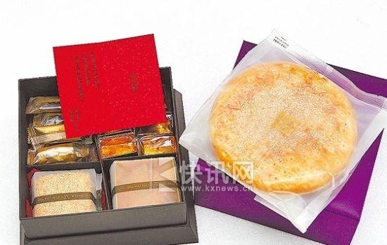 徐若瑄送媒体喜饼 准备台北巴厘岛2地补婚宴