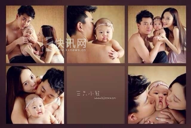 李小璐晒全家福 贾乃亮半裸抱女儿出镜