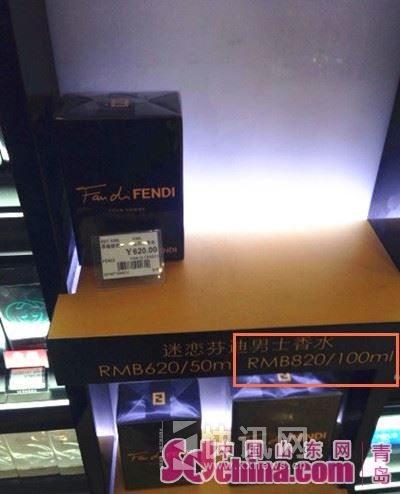 820Ԫ�ļ�ǩ��