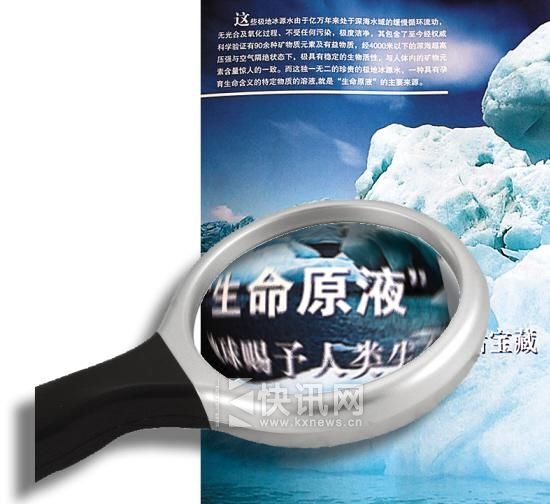 慧江国际相关宣传材料 慧江国际相关宣传材料