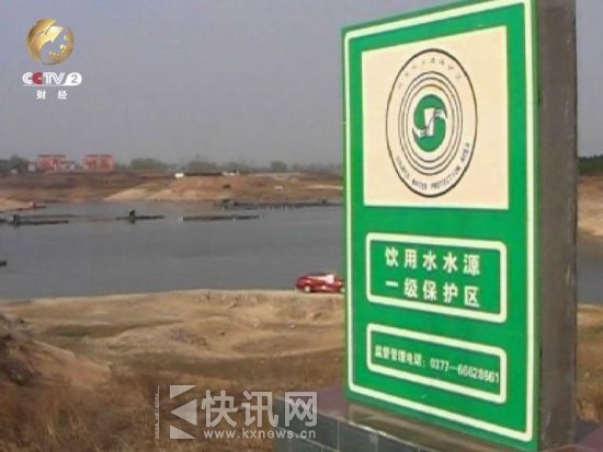 鸭河水库是饮用水水源一级保护区,圈水养鱼属违法行为 鸭河水库是饮用水水源一级保护区,圈水养鱼属违法行为