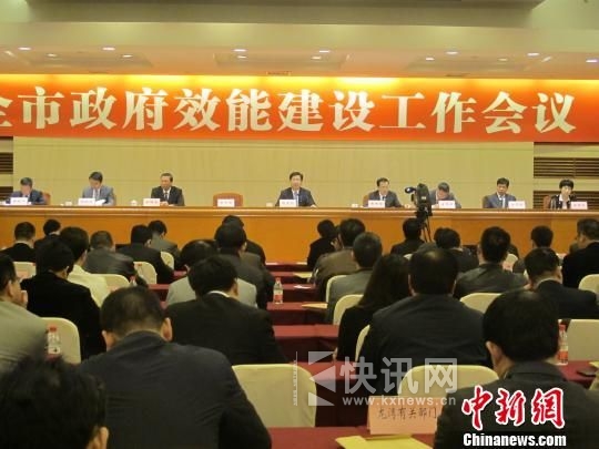 图为:温州全市政府效能建设工作会议现场。 张茵 摄 图为:温州全市政府效能建设工作会议现场。 张茵 摄