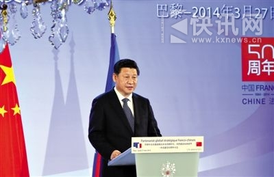 27�գ�������ϯϰ��ƽ�ڰ����ϯ�з�����50��������Ტ������Ҫ�������»������ ���� ��