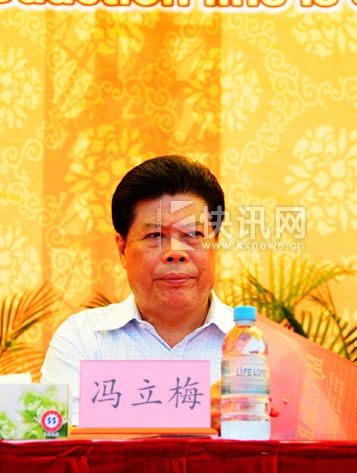 冯立梅(资料图) 冯立梅(资料图)
