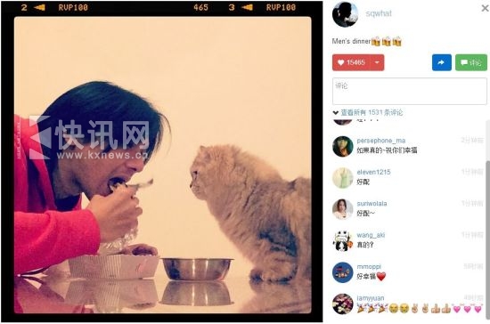 舒淇晒冯德伦与爱猫一起吃饭的照片