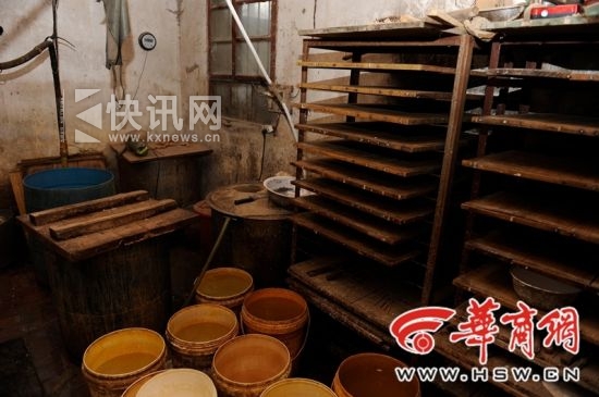 ���գ������������ϯ���ְ�һ���������ӹ���������ɢ��������������ͼƬ���Ա���