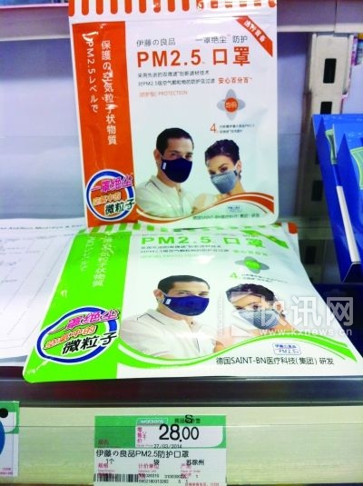 �������г��������ּ۸񲻱��ˣ�������������� ��/��������������