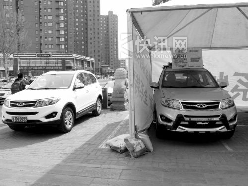 ���������ε�����