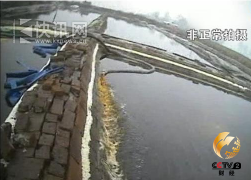 土法制造氯化铵 土法制造氯化铵