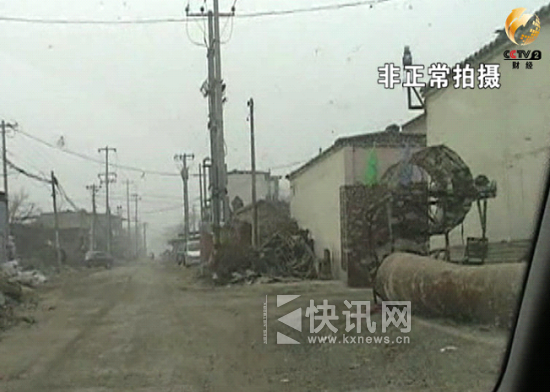 村子里的加工作坊 村子里的加工作坊