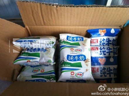 图说:网友收到的杂牌牛奶。图片来源:新浪
图说:网友收到的杂牌牛奶。图片来源:新浪