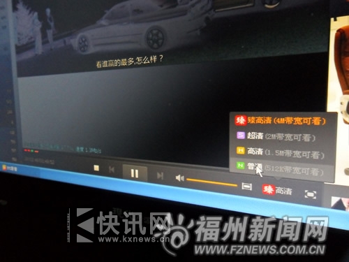 小张用百兆宽带看“臻电影”时,出现频频卡壳的情况。 小张用百兆宽带看“臻电影”时,出现频频卡壳的情况。