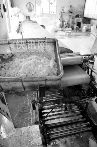 �����������ʩ������