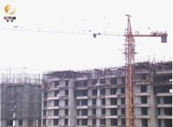 停工的高楼 停工的高楼