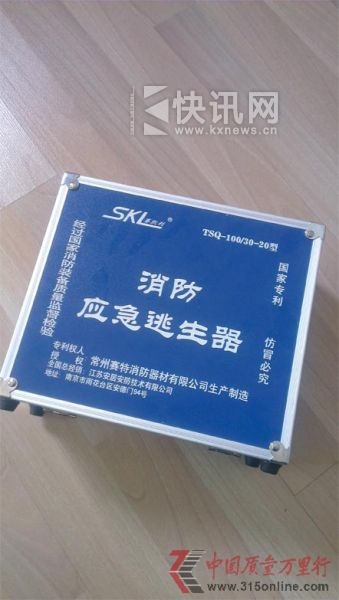 Ӧ����������װ